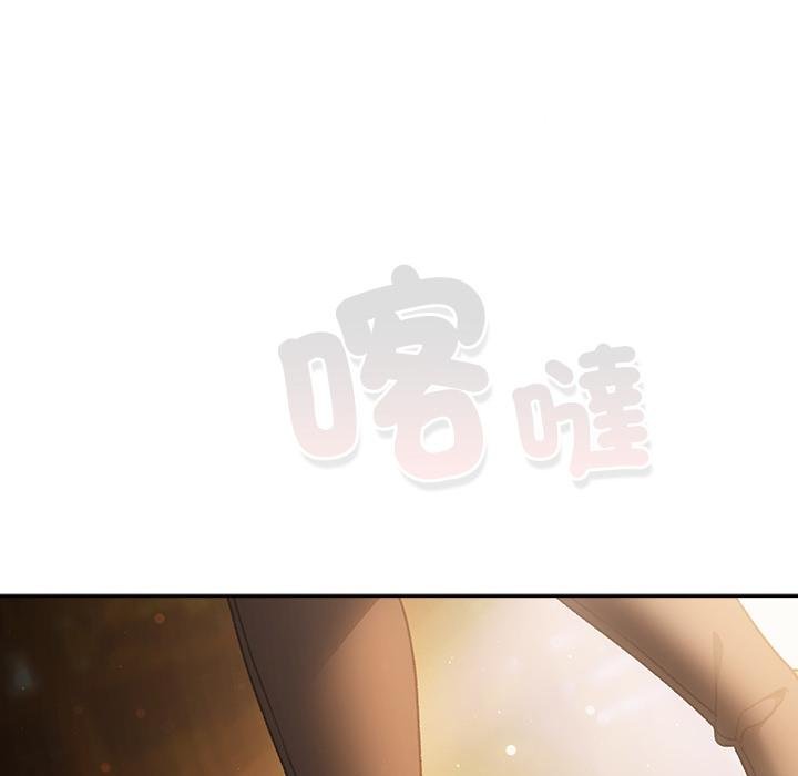 男人稀缺的異世界第29話