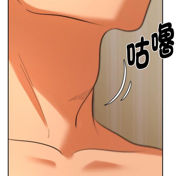 她們教會我的事第26話