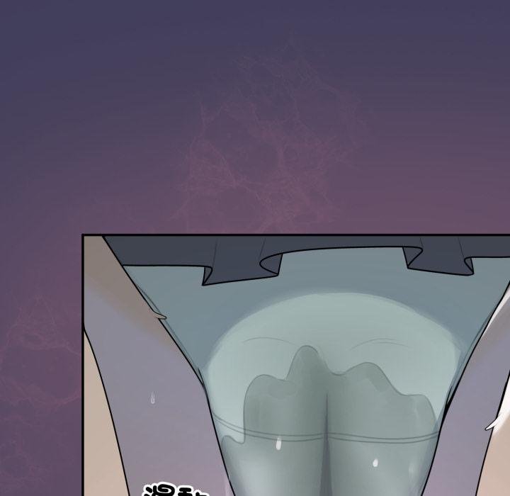 野兽的王国第17話