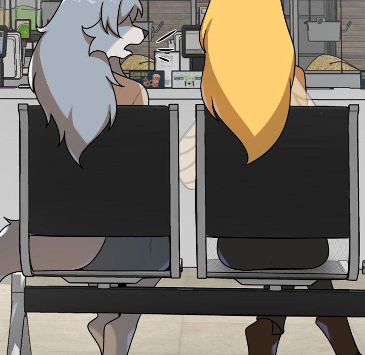 野兽的王国第17話