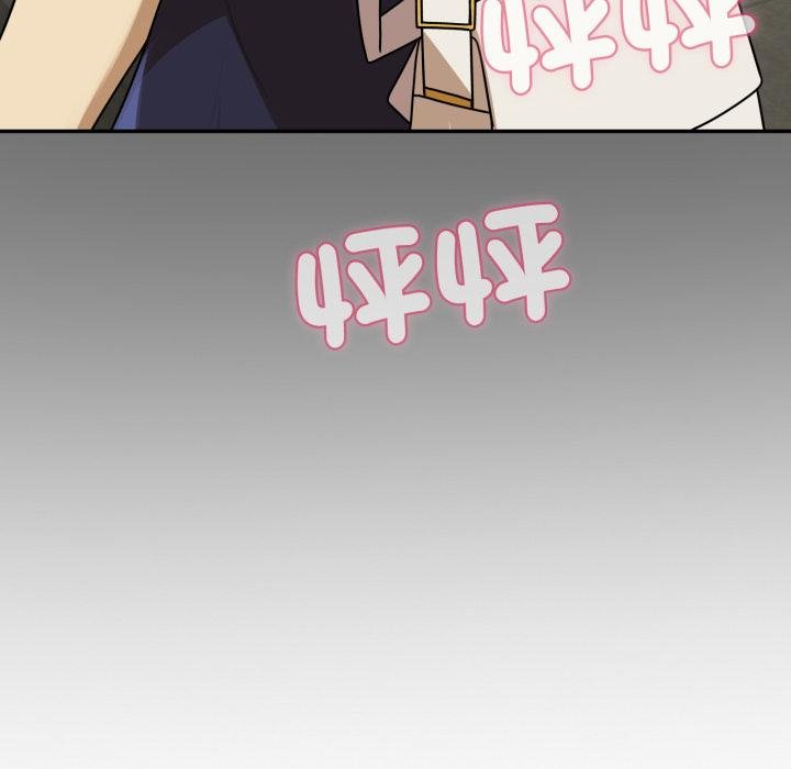 野兽的王国第17話