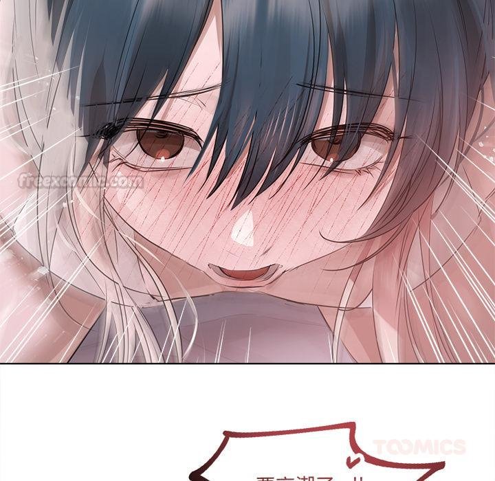 契約的代價第21話