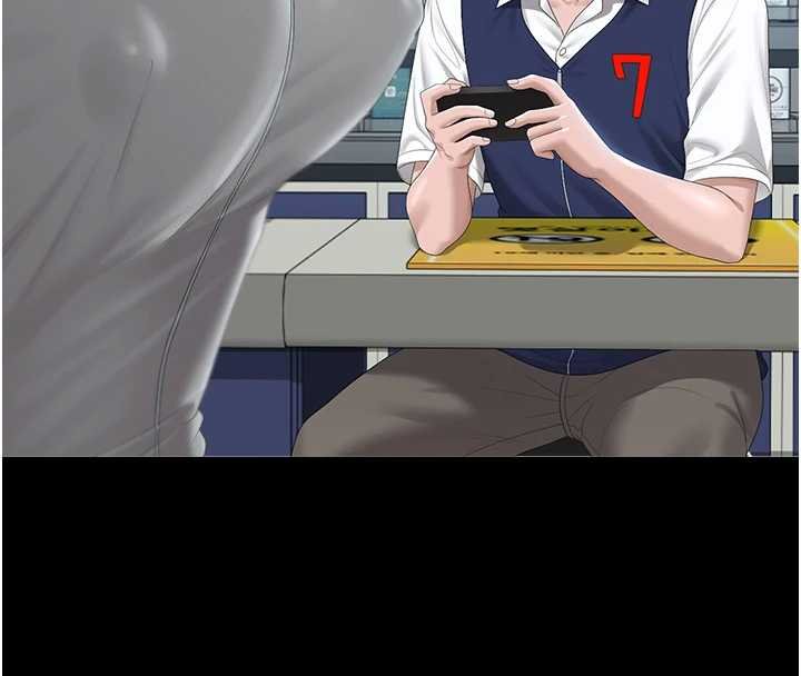 猎艷管理员第35話-原來我這麼變態嗎?