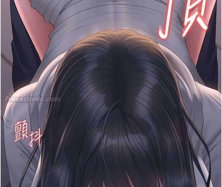 猎艷管理员第35話-原來我這麼變態嗎?