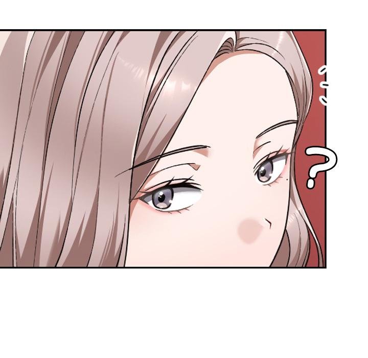 校花的双面生活第32話