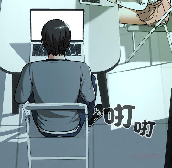 校花的双面生活第32話