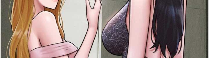 韶恩第92話-大哥女人的魔咒