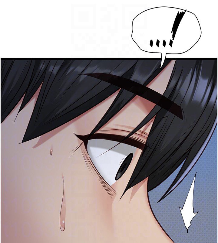 女友不能说的事第2話-潘朵拉的盒子