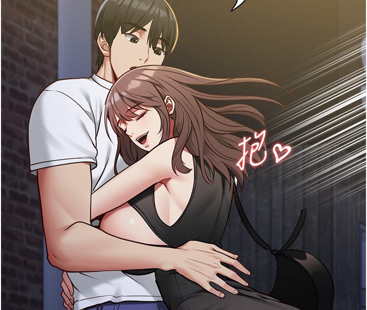 女友不能说的事第2話-潘朵拉的盒子