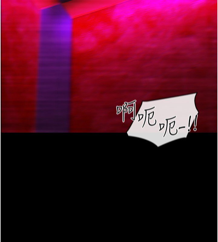 女友不能说的事第2話-潘朵拉的盒子