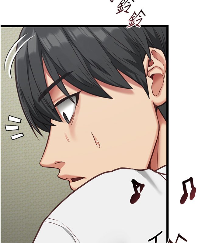 女友不能说的事第3話-手機裡的不雅影片