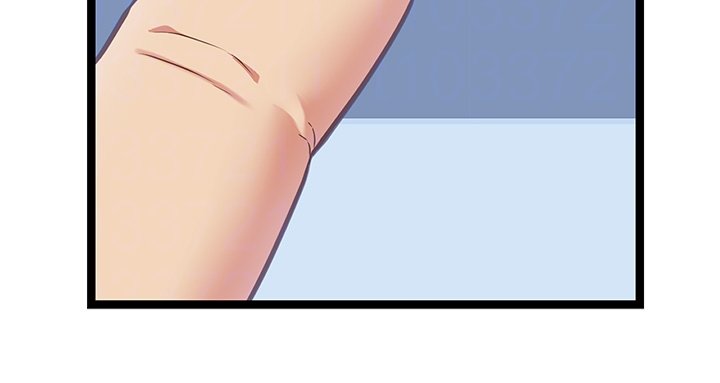 女友不能说的事第3話-手機裡的不雅影片