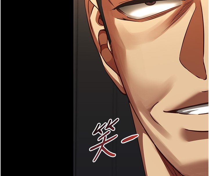 女友不能说的事第3話-手機裡的不雅影片