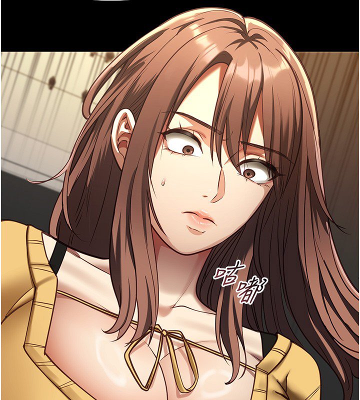 女友不能说的事第3話-手機裡的不雅影片