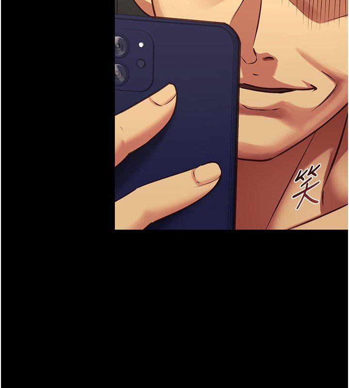 女友不能说的事第3話-手機裡的不雅影片