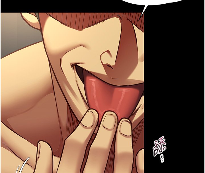 女友不能说的事第3話-手機裡的不雅影片