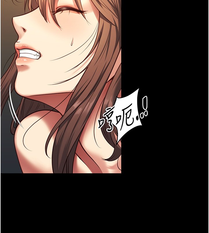 女友不能说的事第3話-手機裡的不雅影片