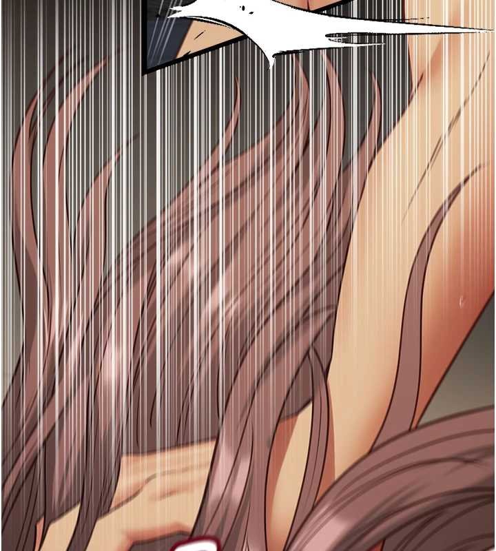 女友不能说的事第4話-妳是我的玩具