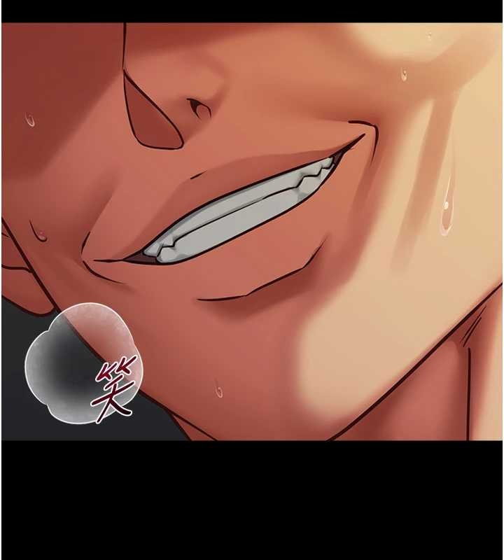 女友不能说的事第4話-妳是我的玩具