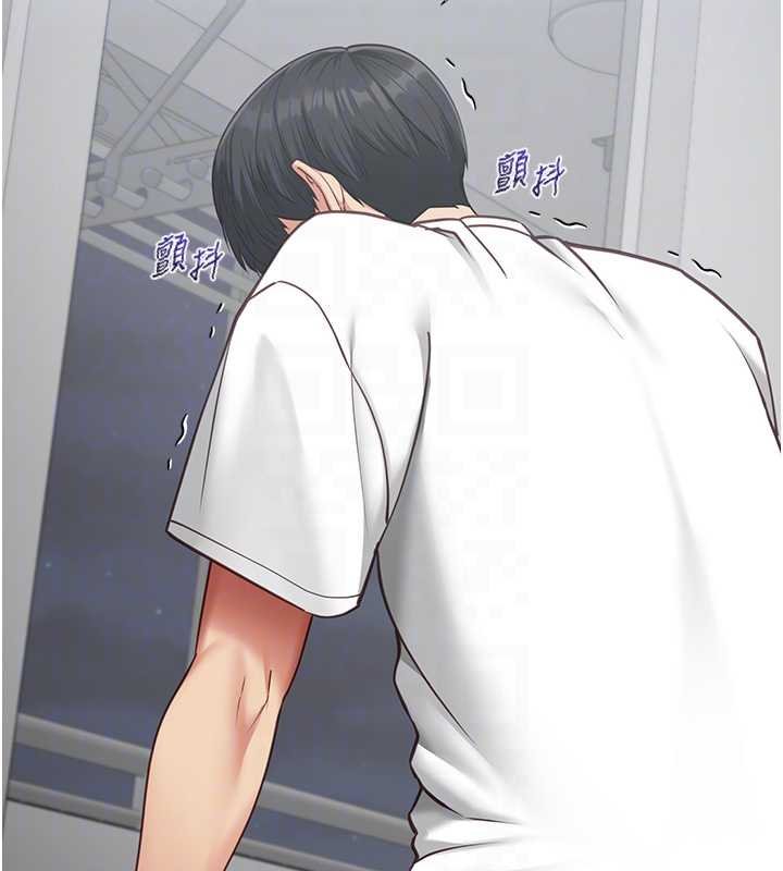 女友不能说的事第5話-糖果和鞭子