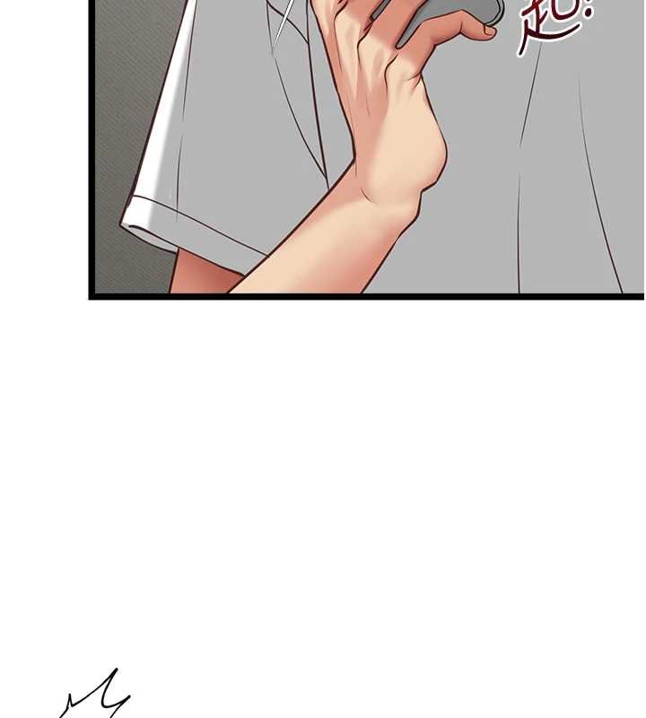 女友不能说的事第5話-糖果和鞭子