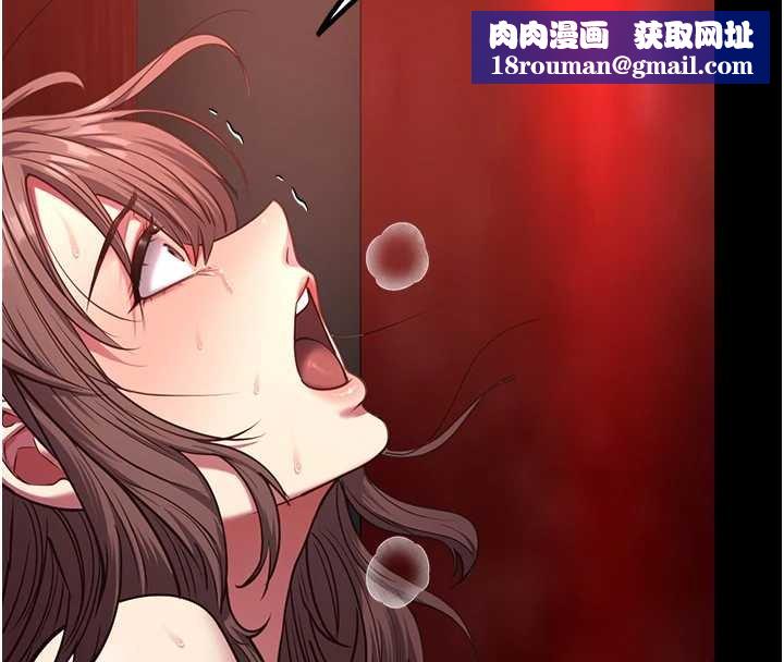 女友不能说的事第5話-糖果和鞭子