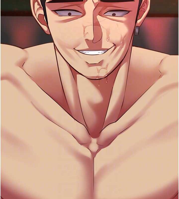 女友不能说的事第5話-糖果和鞭子