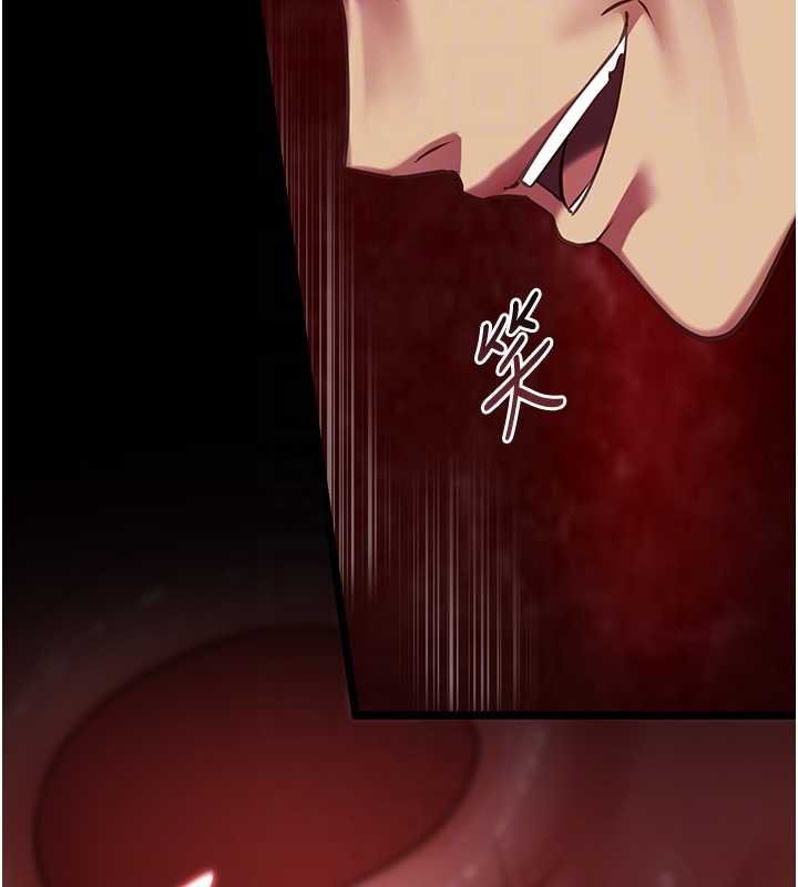 女友不能说的事第6話-調教成功&hearts;