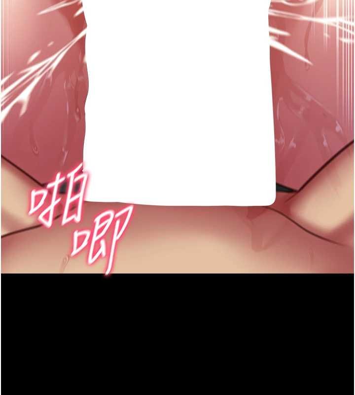 女友不能说的事第6話-調教成功&hearts;