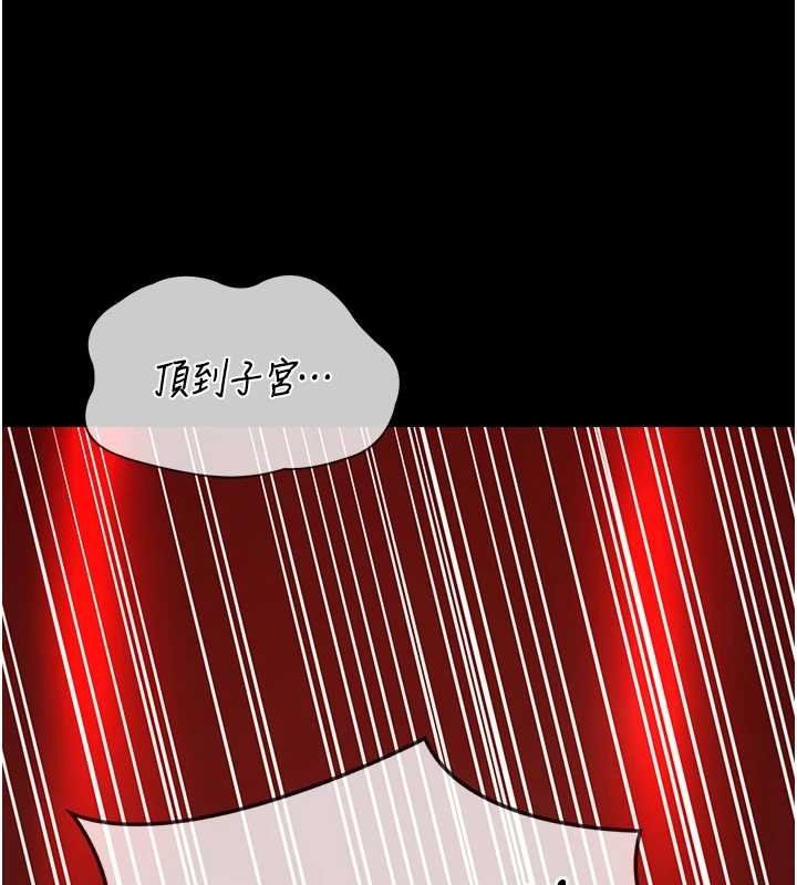 女友不能说的事第6話-調教成功&hearts;