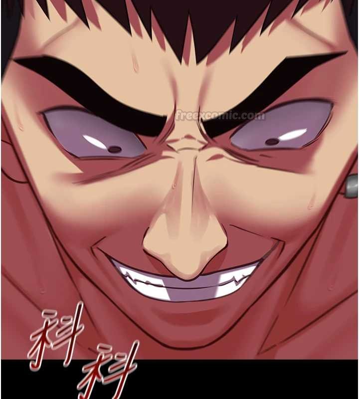 女友不能说的事第6話-調教成功&hearts;