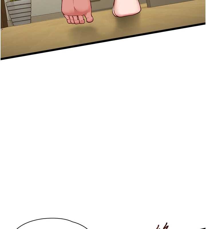 女友不能说的事第7話-她就是趙予秀&hellip;?