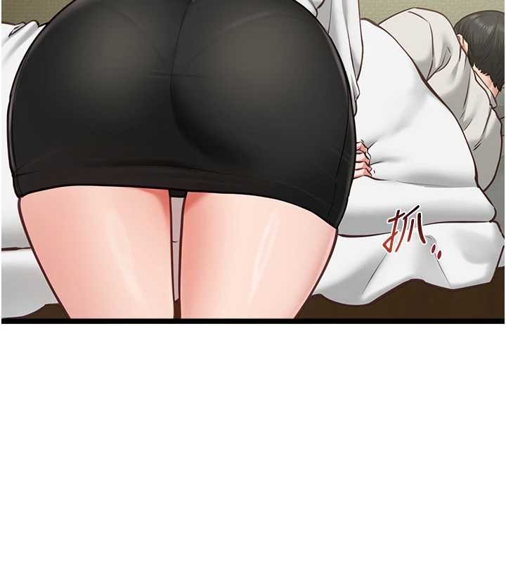 女友不能说的事第7話-她就是趙予秀&hellip;?