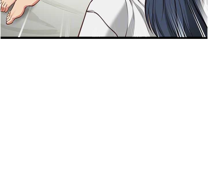 女友不能说的事第7話-她就是趙予秀&hellip;?