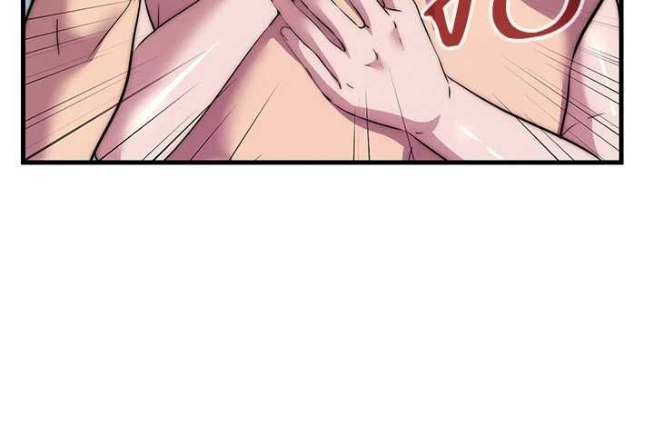 民宿精营中第54話-讓瀞媚爽歪歪~&hearts;