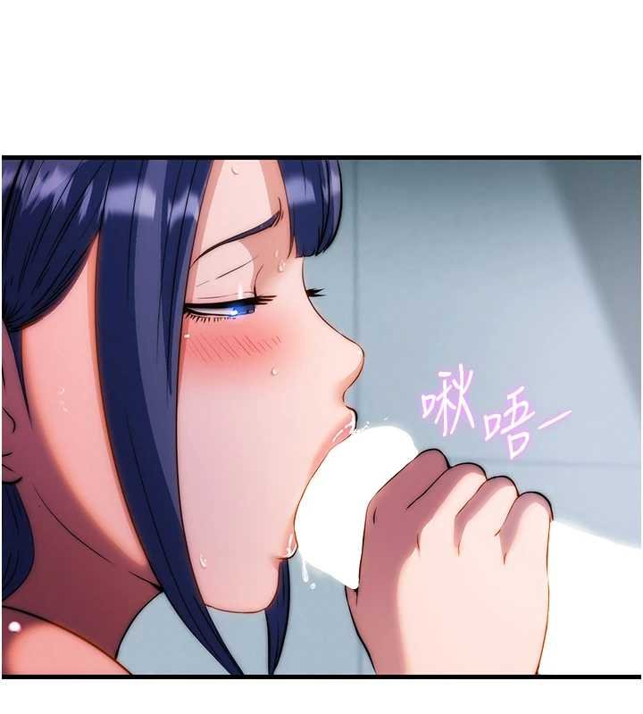 民宿精营中第54話-讓瀞媚爽歪歪~&hearts;