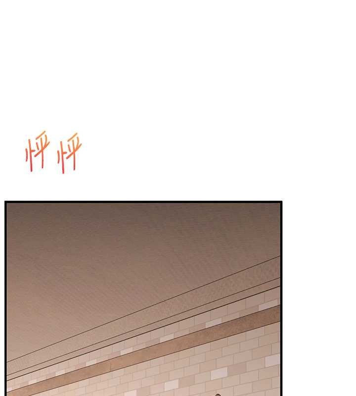 玩转学姊第103話-在門外偷聽的不速之客