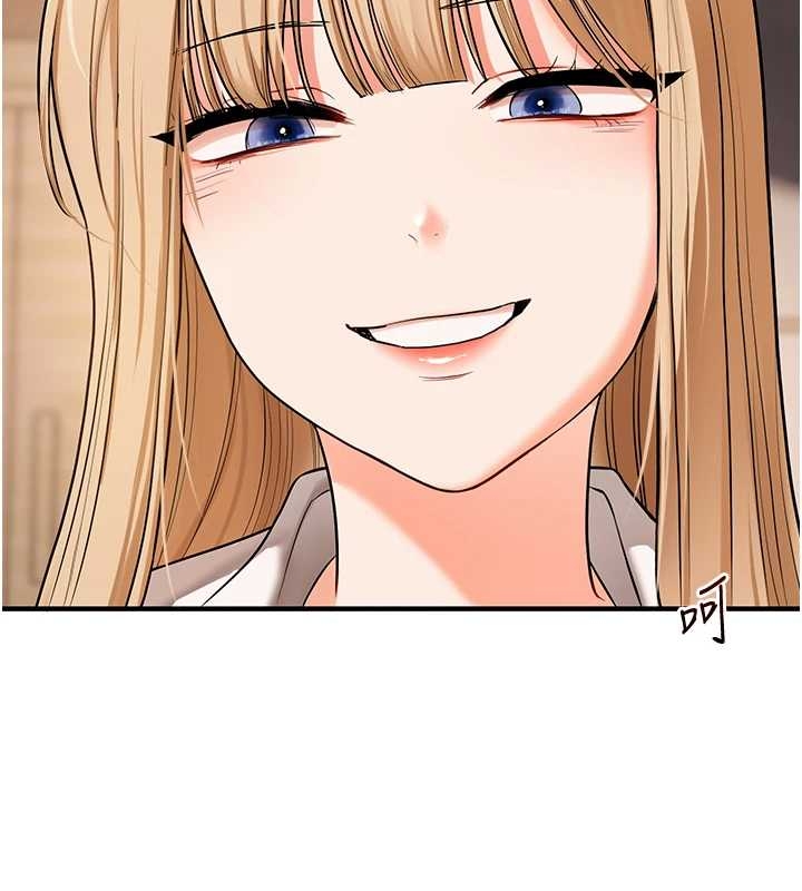 玩转学姊第103話-在門外偷聽的不速之客