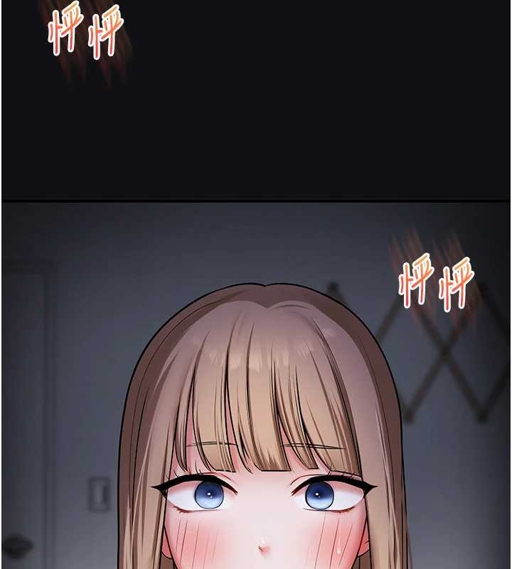 玩转学姊第103話-在門外偷聽的不速之客