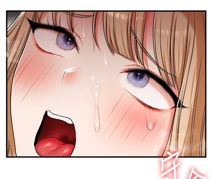 玩转学姊第103話-在門外偷聽的不速之客