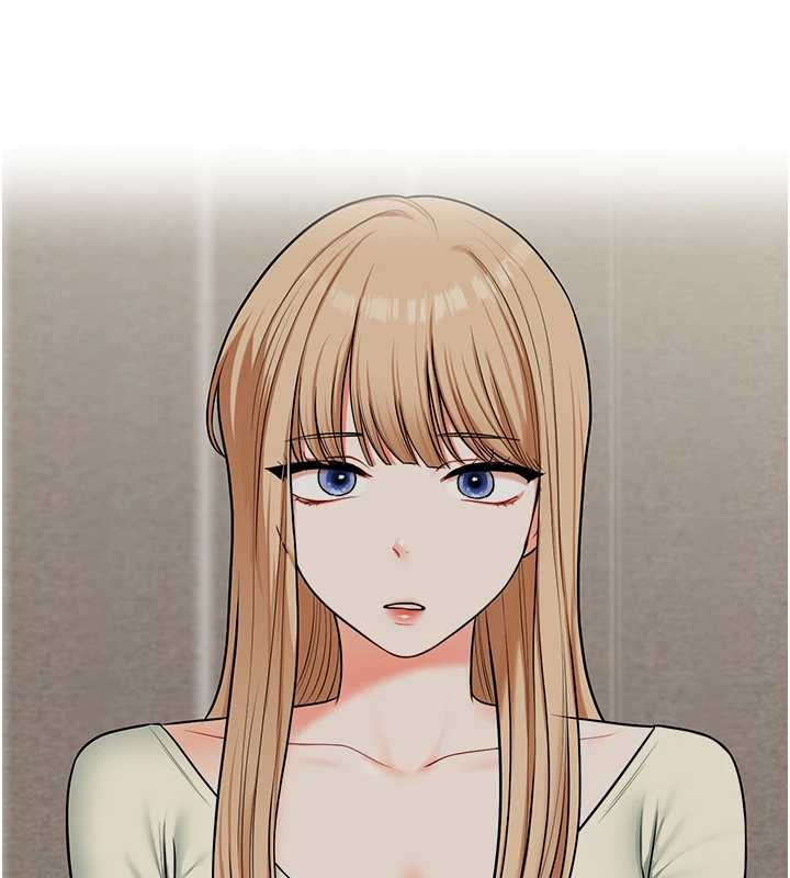 玩转学姊第103話-在門外偷聽的不速之客