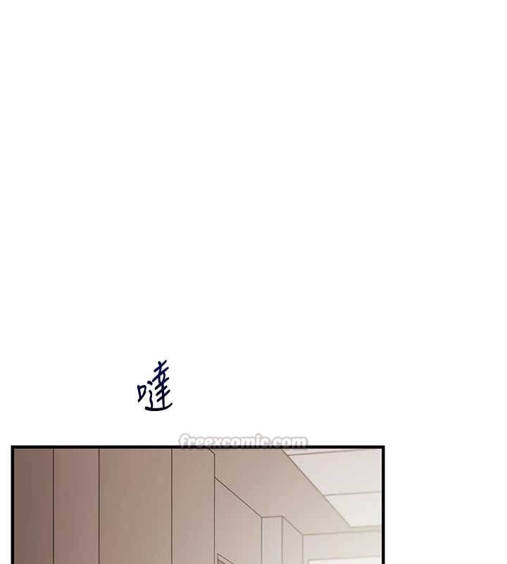 玩转学姊第103話-在門外偷聽的不速之客