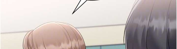 Setup!排球少女第91話-我穿這樣會不會太大膽了?