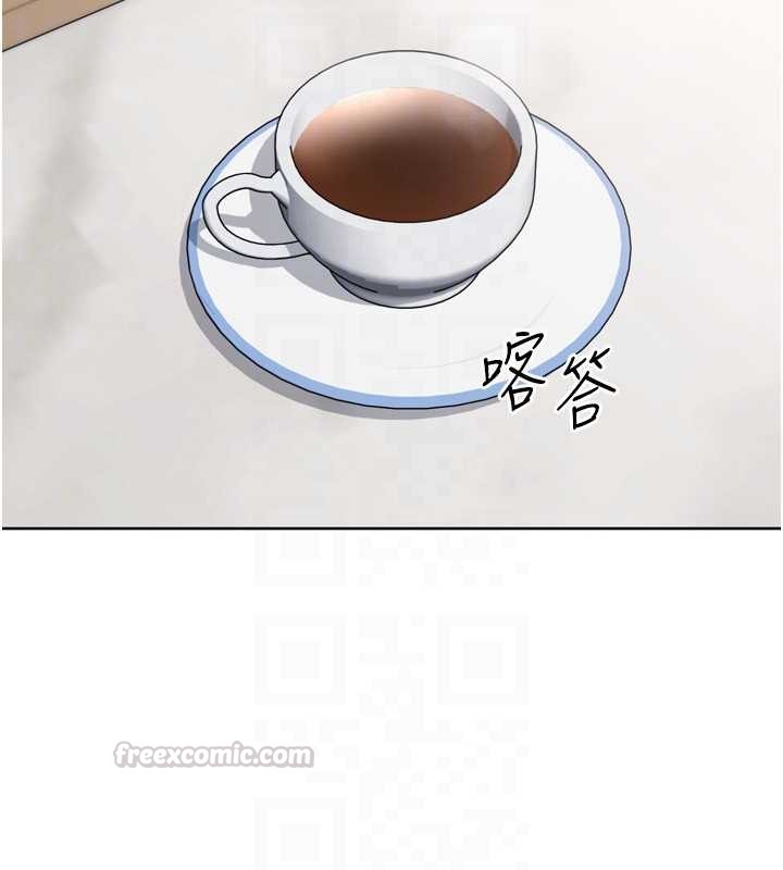 Setup!排球少女第91話-我穿這樣會不會太大膽了?