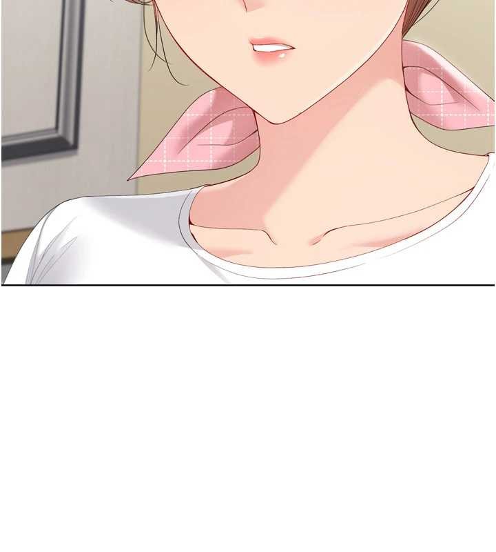 Setup!排球少女第91話-我穿這樣會不會太大膽了?