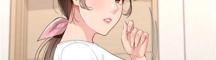 Setup!排球少女第91話-我穿這樣會不會太大膽了?