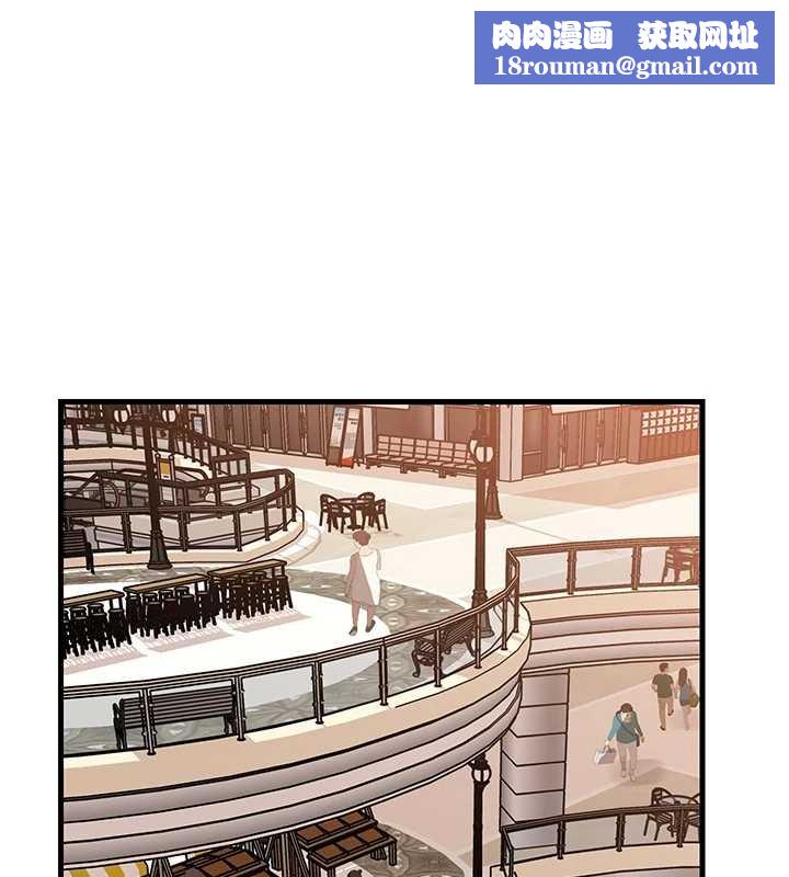 岳母为何那样第97話-無法抗拒的禁忌關係