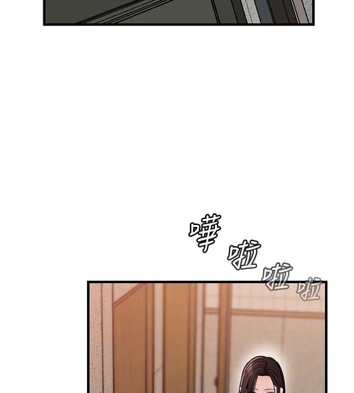 岳母為何那樣第97話-無法抗拒的禁忌關係