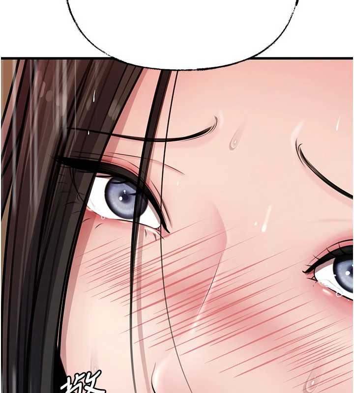 岳母为何那样第97話-無法抗拒的禁忌關係