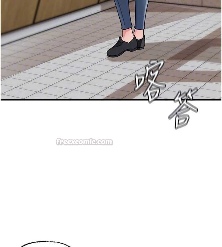 岳母為何那樣第97話-無法抗拒的禁忌關係